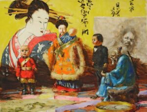 "Dolls with Geisha Print" by Robert Johnson OPA