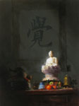 "Awakening" by Qiang Huang OPA