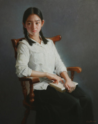 Young Girl by Eric Fei Guan